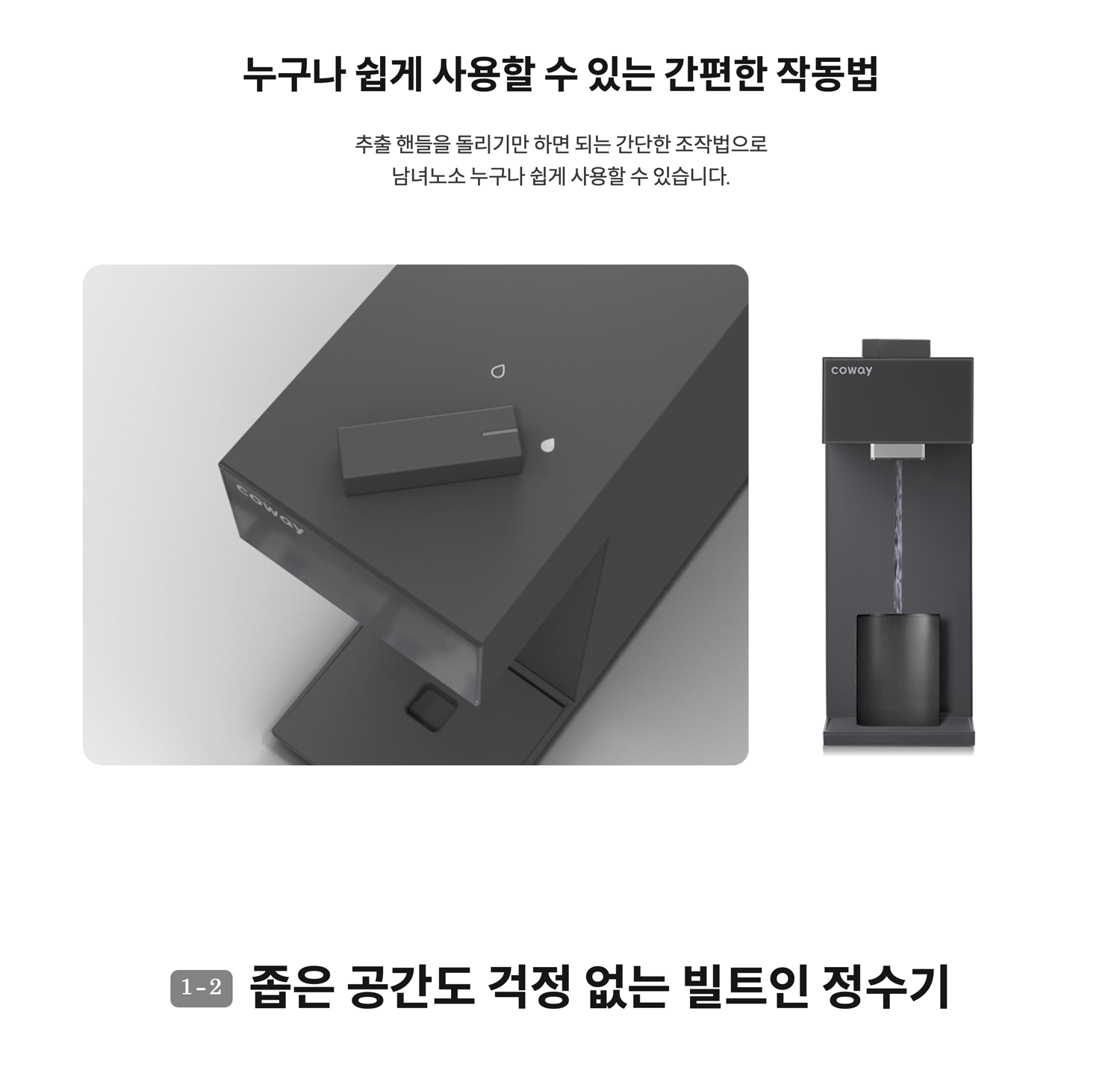 P-2200N_04.png