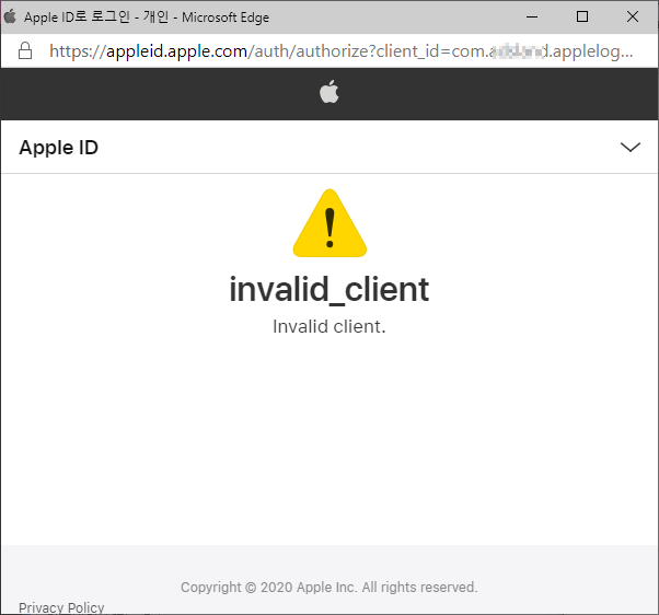 invalid profile apple configurator 2